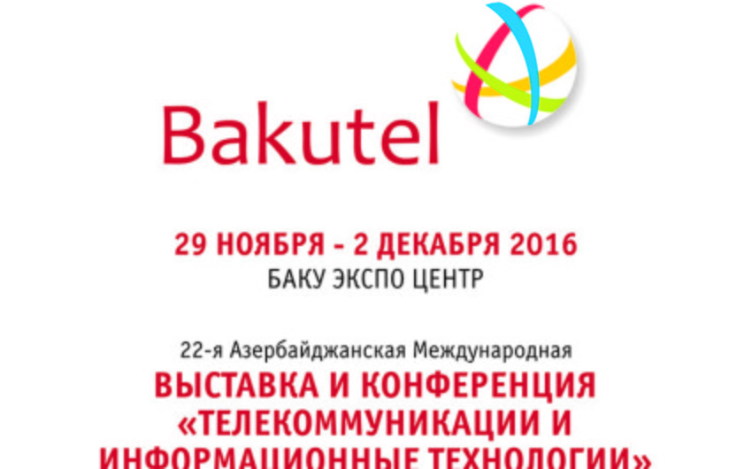 Nazir: Türkiyə “BakuTel-2016” İT sərgi-konfransında iştirak edəcək