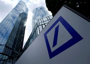Власти Германии проводят обыск в штаб-квартире Deutsche Bank