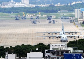 Япония готова увеличить расходы на военные базы в США до 1,94 млрд долларов