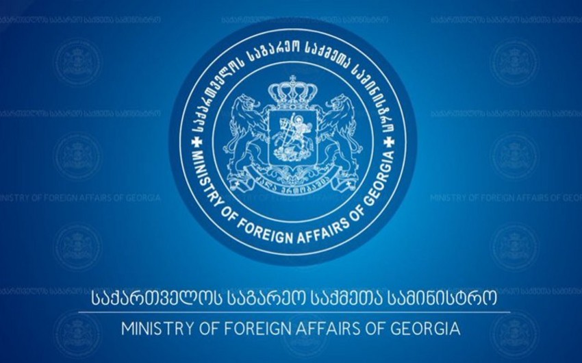 МИД Грузии: Будем укреплять стратегическое партнерство с Азербайджаном