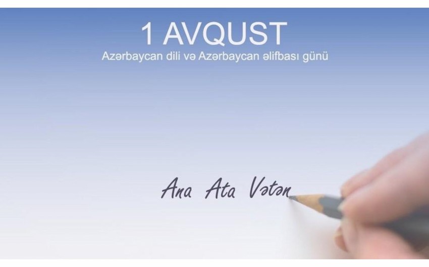 Azerbaijan celebrates Day of Azerbaijani Alphabet and Language