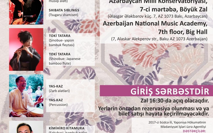 В Баку пройдет концерт национальной японской музыки