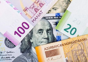 Валютный рынок Азербайджана сократился на 10%