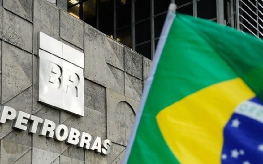 Бразильская Petrobras частично отказалась от снижения добычи нефти