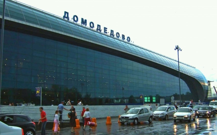 В аэропортах Москвы отменили 11 рейсов