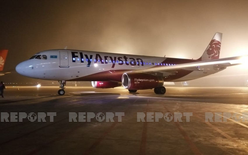 Казахстанский лоукостер совершил первый рейс в Баку