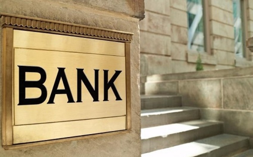 Банки Азербайджана контролируют 64% активов финансовой системы