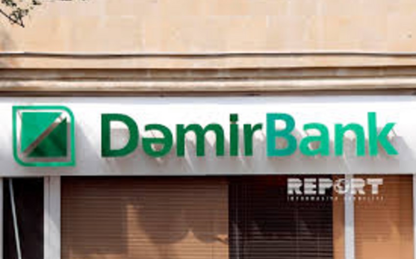 Fitch Rating утвердил краткосрочный рейтинг DəmirBank