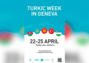В Женеве впервые пройдет Тюркская неделя