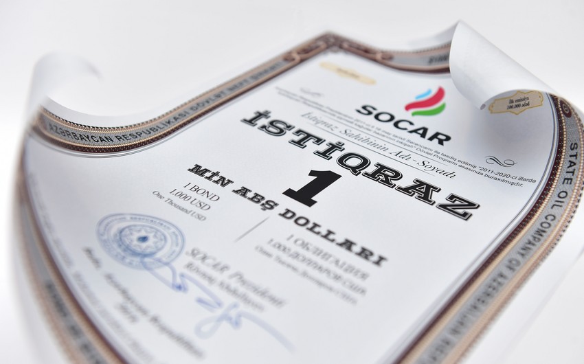 SOCAR вновь выпускает облигации на 100 млн долларов