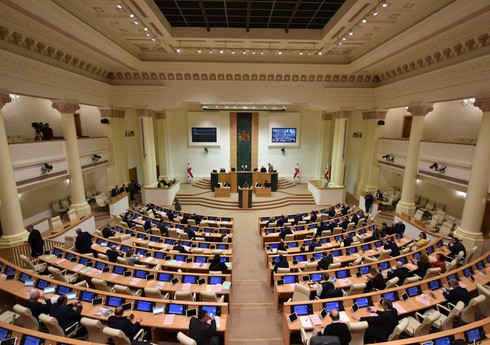 В парламенте Грузии рассмотрен вопрос об объявлении Новруза национальным праздником