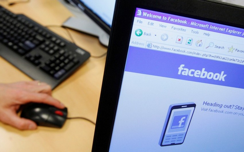 Facebook удалил более 80 связанных с Ираном страниц