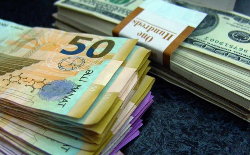​В Азербайджане официальный курс 1 доллара составил 1.05 AZN