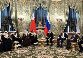 King of Bahrain calls on Russia to support peace conference on Palestine under UN auspices