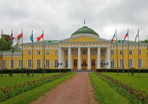 В Узбекистане начала свою работу сессия Межпарламентской ассамблеи СНГ 