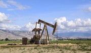 Цены на нефть перешли к росту после снижения ставки ФРС