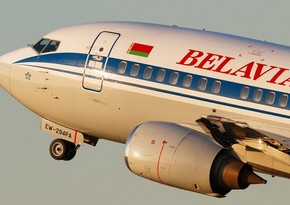 France closes its skies to Belarusian planes