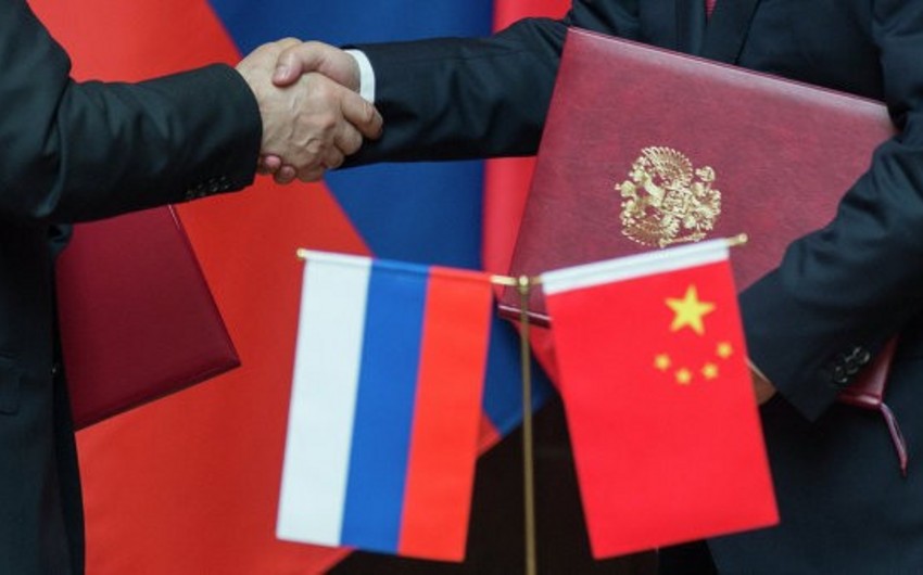 Çinlə Rusiya 100 mlrd. yuanlıq müştərək fond yaradır