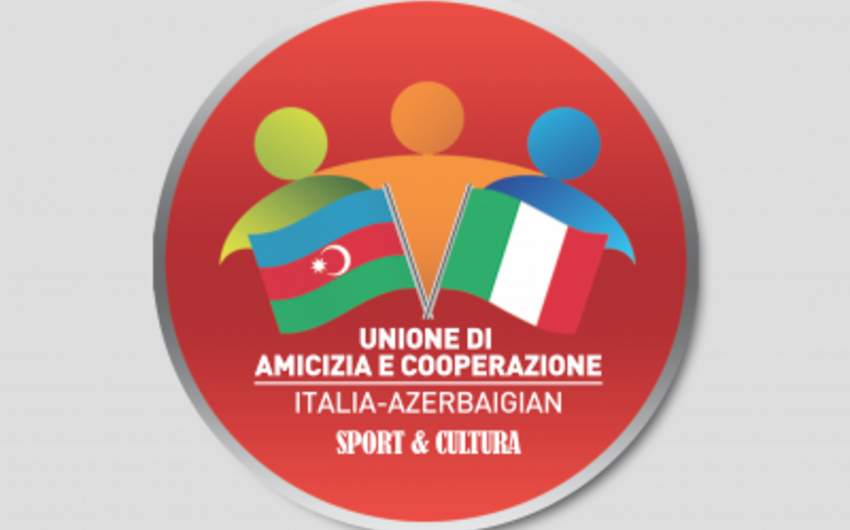 В Риме пройдет презентация отношений между Италией и Азербайджаном