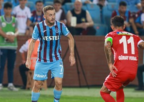 Трабзонспор одержал победу в первой игре сезона 2023/2024 Суперлиги Турции