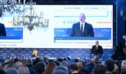 President Ilham Aliyev addresses session on “Azerbaijan's role in the new geopolitical environment” at International Cernobbio Forum - UPDATED