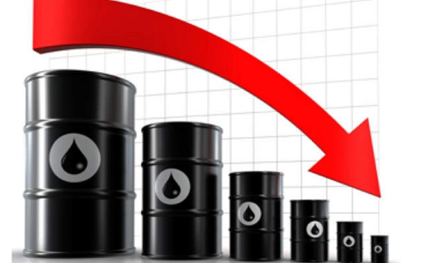 ​Мировые цены на нефть снизились