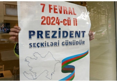 В Азербайджане стартовала предвыборная агитация кандидатов на досрочных выборах президента