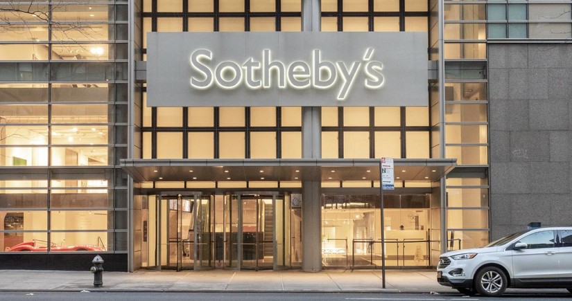 На торги Sotheby's выставят вещи Майкла Джордана на сумму свыше $10 млн