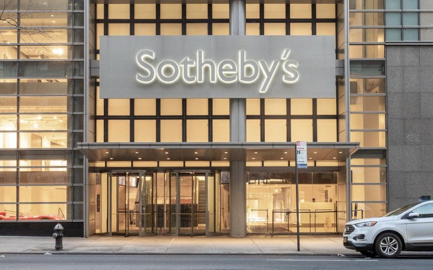 На торги Sotheby's выставят вещи Майкла Джордана на сумму свыше $10 млн