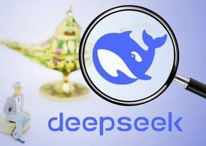 Китайский ИИ DeepSeek вызвал панику на международных фондовых рынках 