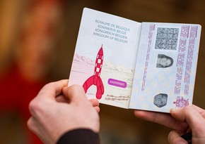 В Бельгии введут паспорта с картинками из комиксов 