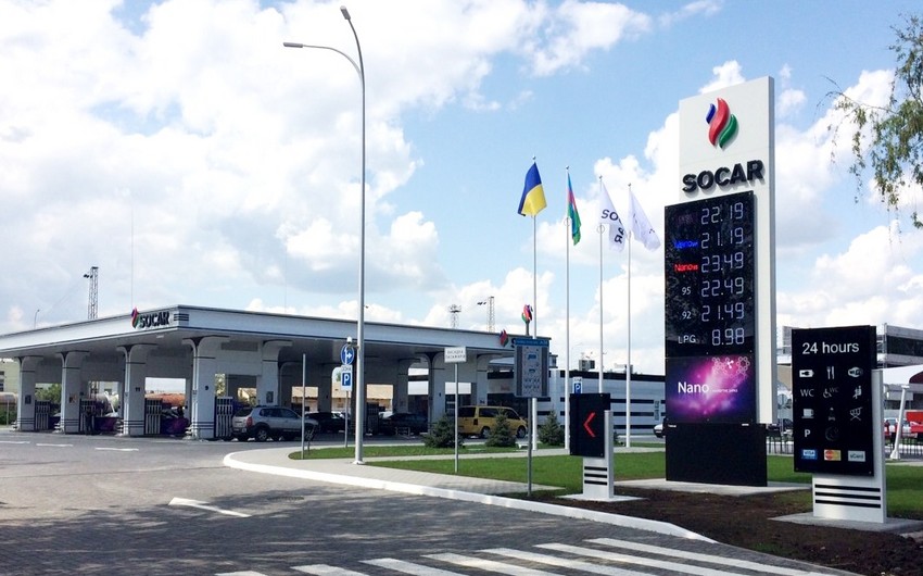 SOCAR увеличила поставки сжиженного газа в Украину