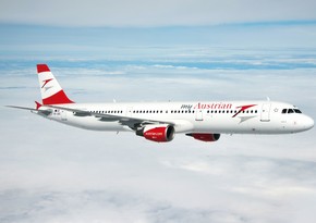 Austrian Airlines launches flights from Vienna to Isfahan