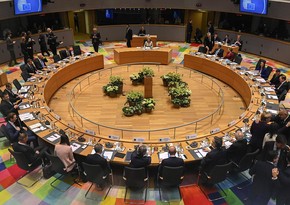Саммит ЕС и Африканского союза пройдет 17 февраля