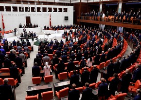 Турецкий парламент осудил резолюцию по Карабаху
