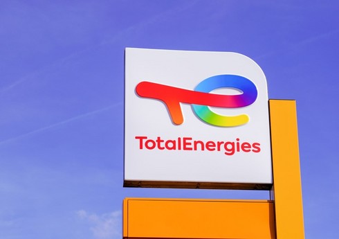 TotalEnergies выходит из российского нефтяного проекта Харьяга