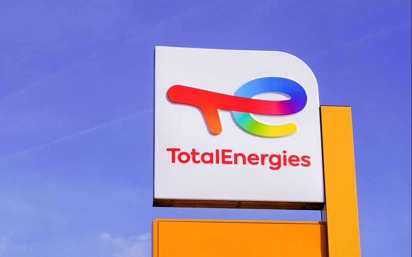 TotalEnergies и NNPC начали совместную добычу нефти у берегов Нигерии