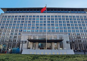 Минкоммерции КНР прокомментировало повышение пошлин на китайские товары в США 