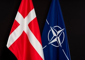 В Копенгагене открылся центр квантовых технологий НАТО