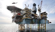 Azerbaijan's State Oil Fund announces revenues from Shah Deniz development