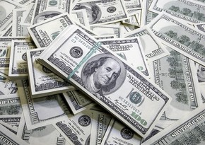 США выделили Украине через Всемирный банк 2 млрд долларов