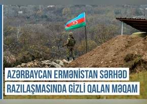 В мирное соглашение будет включен вопрос возвращения наших соотечественников в Западный Азербайджан?