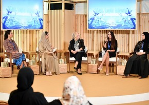 Лейла Алиева приняла участие в обсуждениях по изменению климата в рамках COP-28 в Дубае