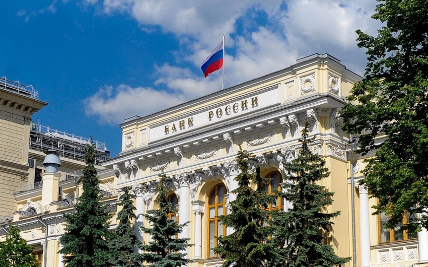 Rusiya Bankı uçot dərəcəsini sabit saxlayıb