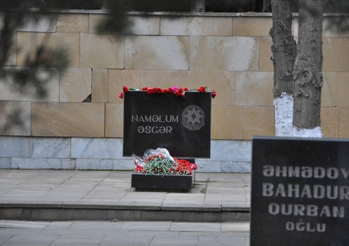 В Баку вскрыты могилы 32 неизвестных шехидов