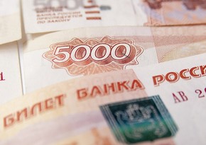Азербайджану разрешено торговать на российском валютном рынке