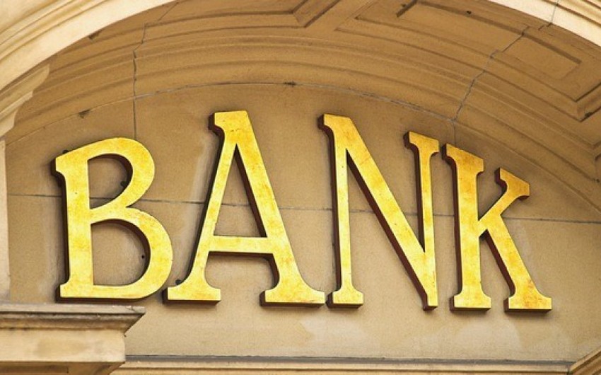 Ranking of Azerbaijani banks on credits/assets ratio - TOP-10