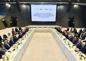 Azerbaijan signs Joint Participation Agreement with Turkish companies