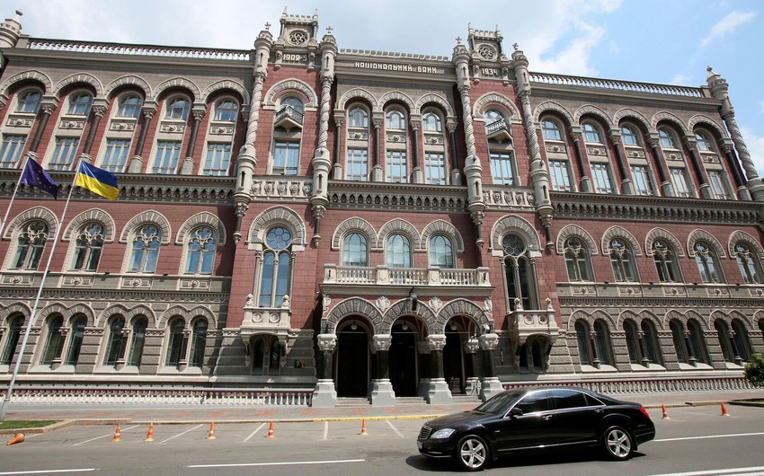 Ukraine's National Bank limits card payments abroad for real estate, watches, jewelry, precious metals