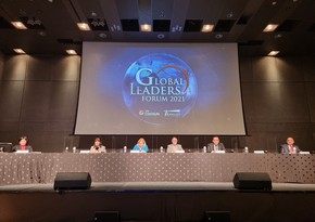 Azerbaijani envoy attends special session of Global Leaders Forum in Seoul